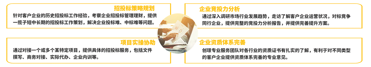 1688工廠代理招募海報(bào)banner_副本(2)_副本_副本 (4)